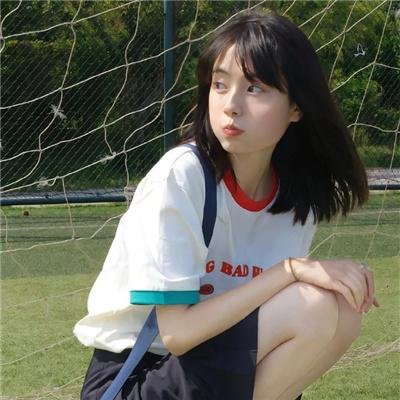 情欲独角兽